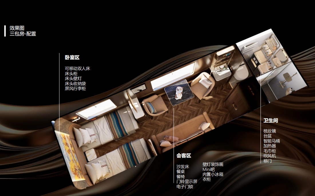 新東方快車官網-2026新東方快車官方預訂